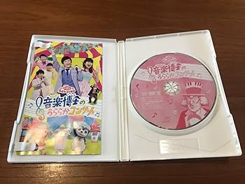 Amazon.co.jp: DVD NHKおかあさんといっしょ DVD NHKおかあさん